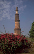 qutub minar india 1980s 1990s A4 Photo Print