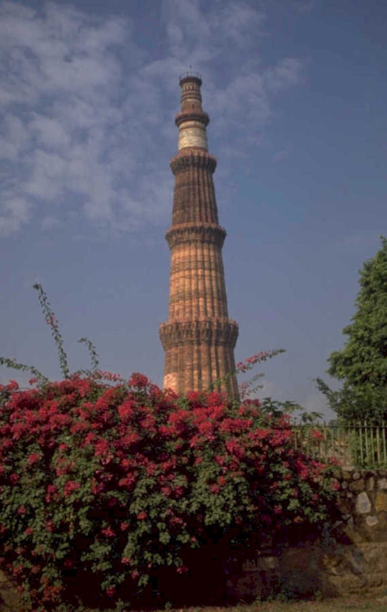 qutub minar india 1980s 1990s A4 Photo Print