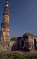 qutub minar tomb 1980s 1990s A4 Photo Print