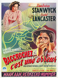 raccrochez c est une erreur Advert A4 Photo Print