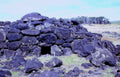 rano kario megalith1980s 1990s A4 Photo Print