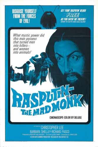 rasputin mad monk  01 film star poster A4 Photo Print