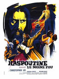rasputin mad monk  03 film star poster A4 Photo Print