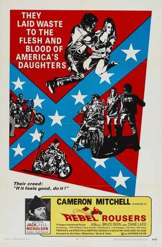 rebel rousers  01 film star poster A4 Photo Print