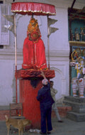 red deity ritual 1980s 1990s A4 Photo Print