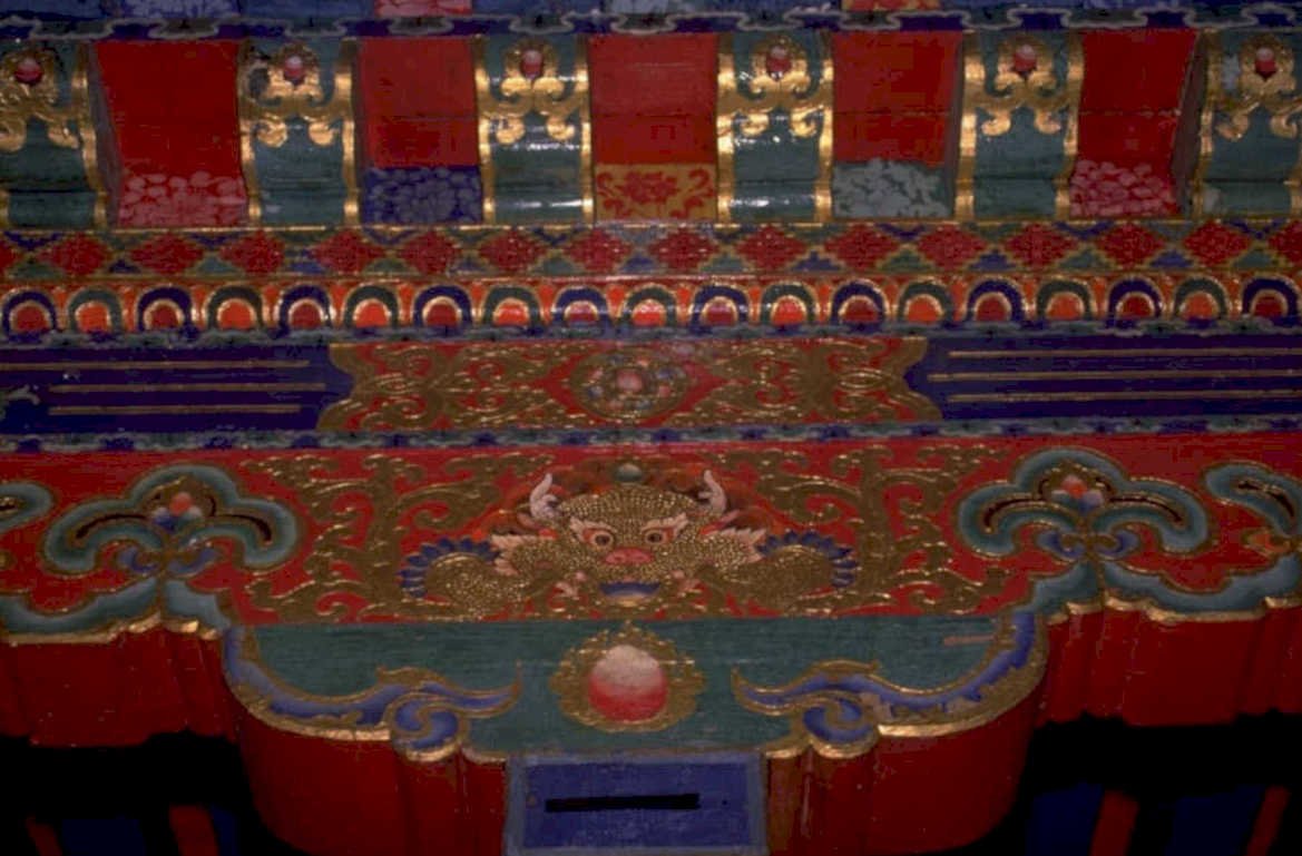 red dragon altar 1980s 1990s A4 Photo Print