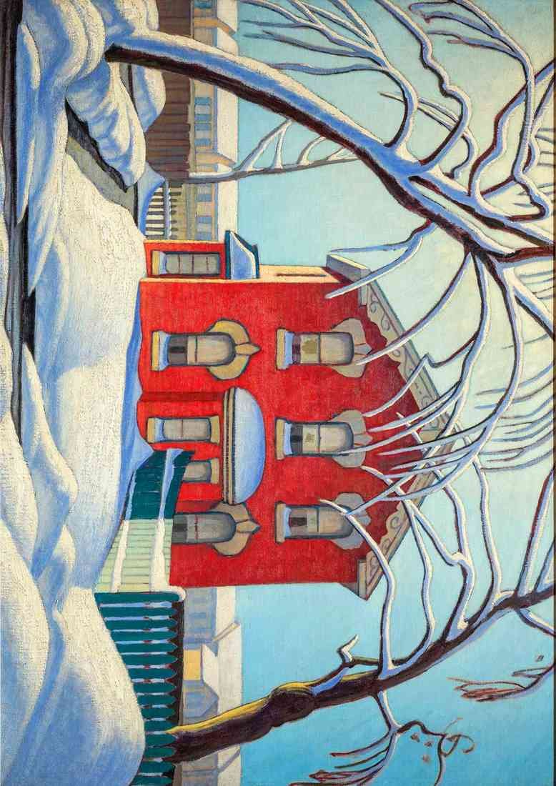 red house 1925 by lawren harris A4 Photo Print