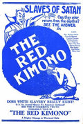 red kimono  01 film star poster A4 Photo Print