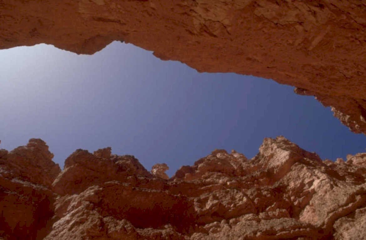red sandstone archway 1980s 1990s A4 Photo Print