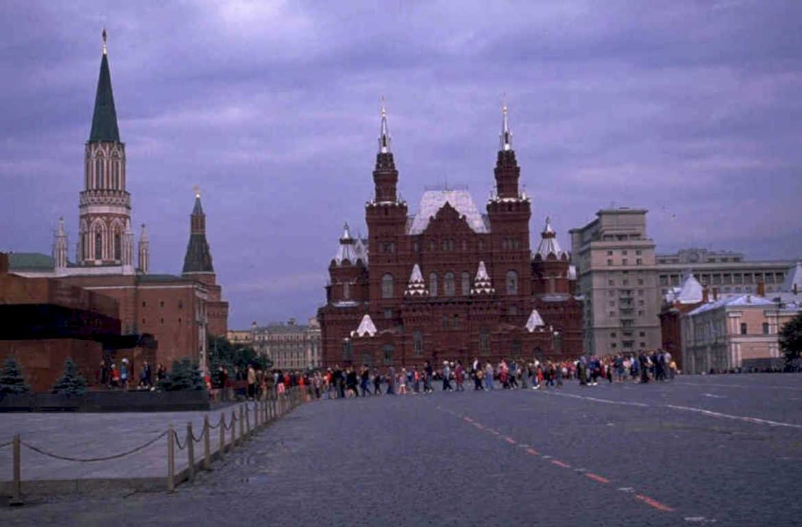 red square gums 1980s 1990s A4 Photo Print
