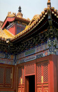 red tiled building 1980s 1990s A4 Photo Print