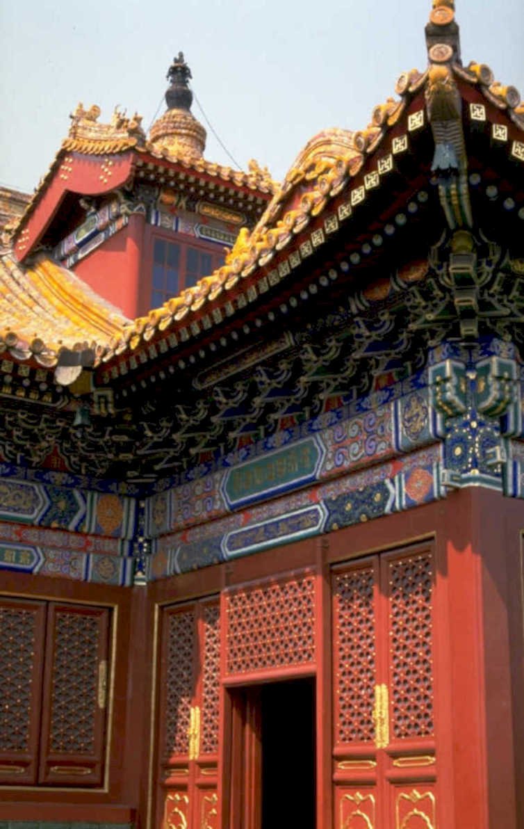 red tiled building 1980s 1990s A4 Photo Print