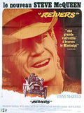 reivers Advert A4 Photo Print