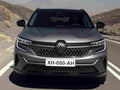 renault austral 2022 7241 27 Car A4 Photo Print