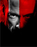replicant  02 film star poster A4 Photo Print