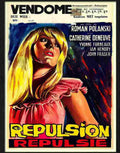 repulsion roman polanski movie poster Advert A4 Photo Print