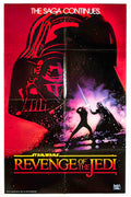 revenge of the adv us 1sh Advert A4 Photo Print