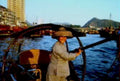 rio gondola sunset1980s 1990s A4 Photo Print