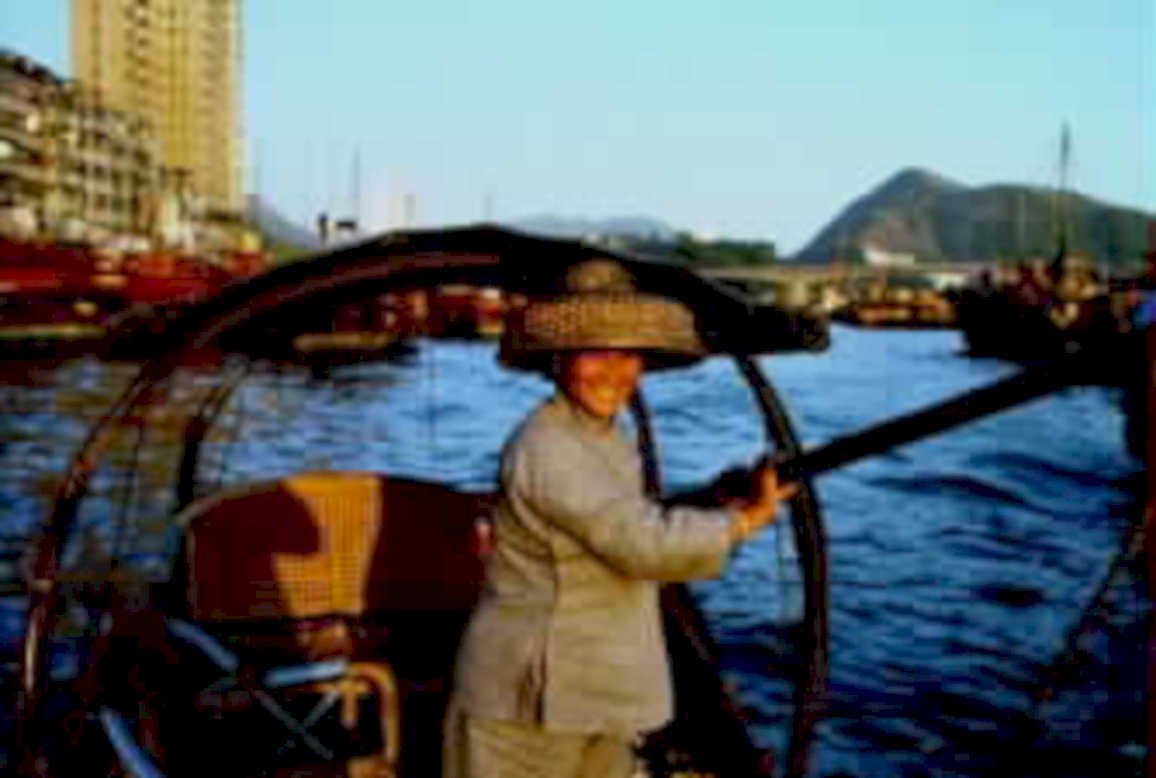 rio gondola sunset1980s 1990s A4 Photo Print
