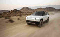 rivian r1s 2021 7006 41 Car A4 Photo Print