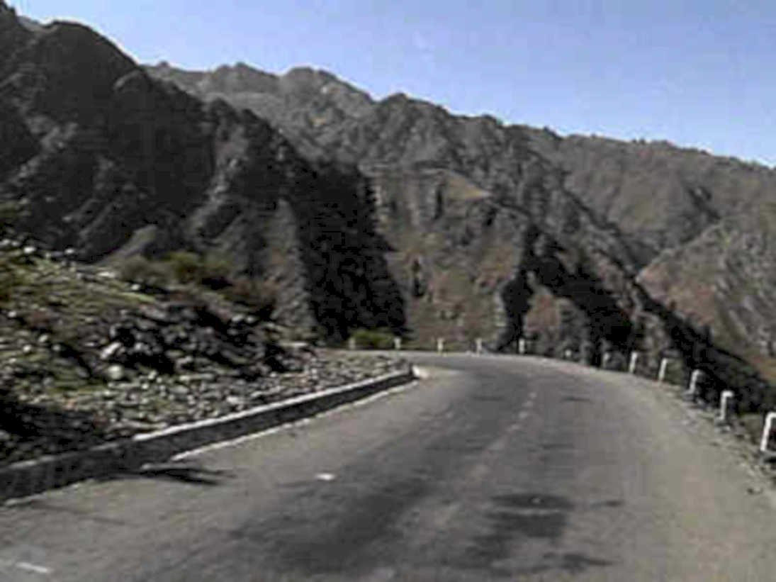 road mountains sky1980s 1990s A4 Photo Print