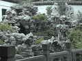 rock garden structure1980s 1990s A4 Photo Print
