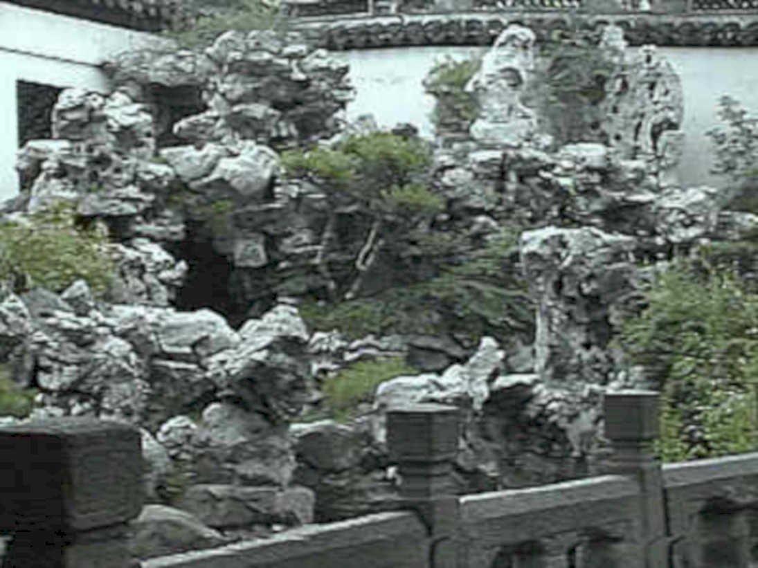 rock garden structure1980s 1990s A4 Photo Print