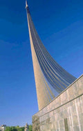rocket monument cosmonauts 1980s 1990s A4 Photo Print