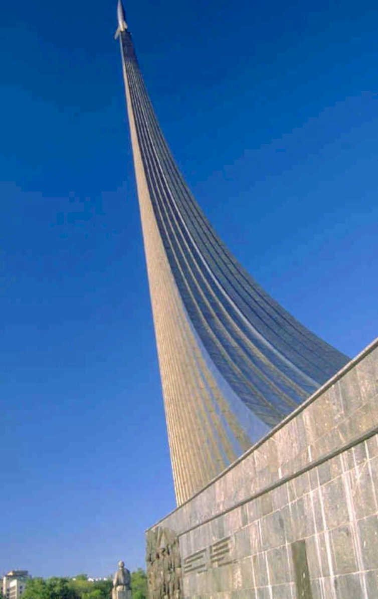 rocket monument cosmonauts 1980s 1990s A4 Photo Print
