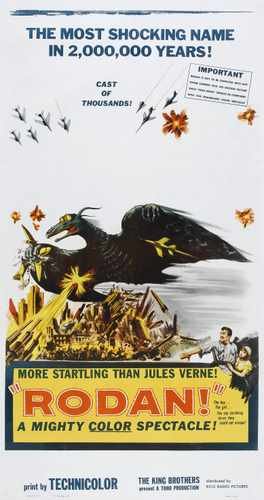 rodan flying monster  02 film star poster A4 Photo Print