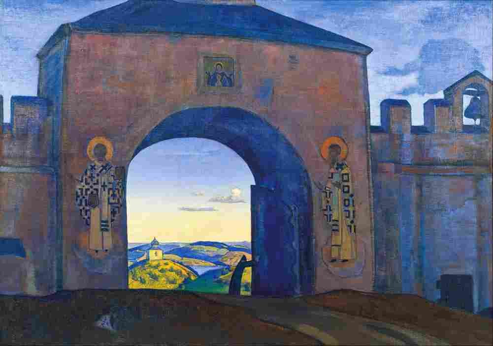 roerich and we are opening the gates Art A4 Photo Print