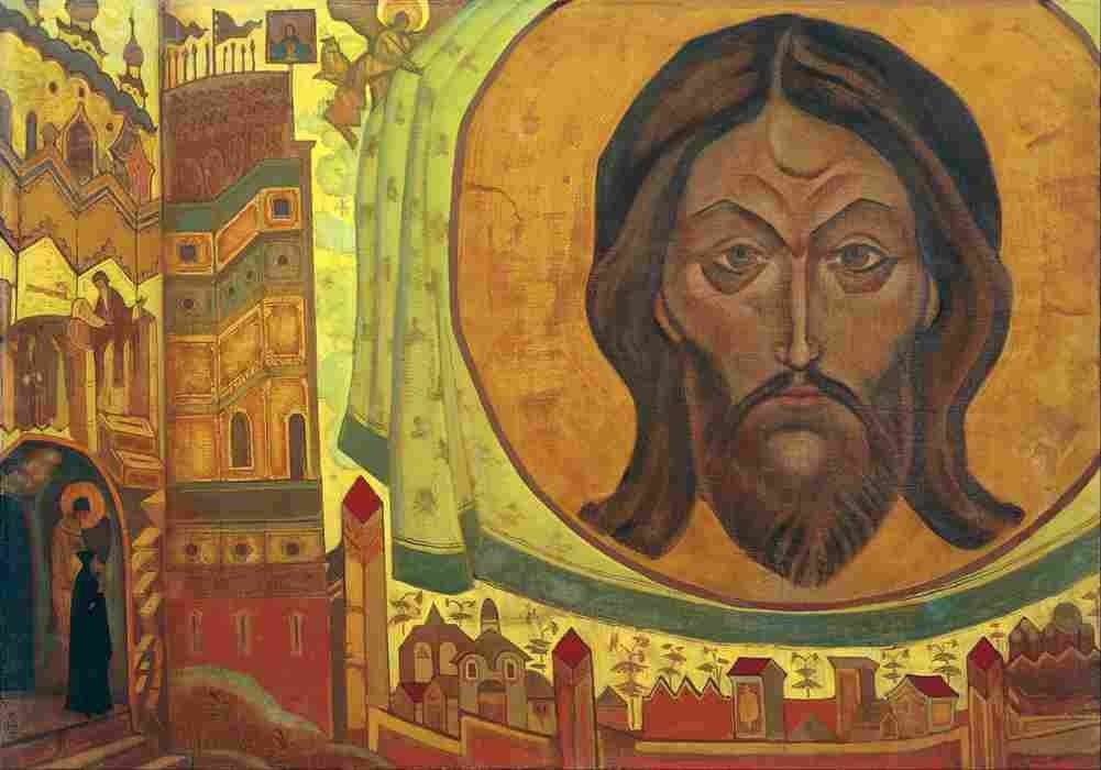 roerich and we see Art A4 Photo Print