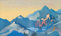 roerich path to kailas monastery Art A4 Photo Print