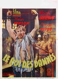 roi des damnes le belge Advert A4 Photo Print