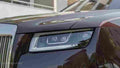rolls royce ghost extented 75 Car A4 Photo Print