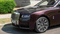 rolls royce ghost extented 76 Car A4 Photo Print