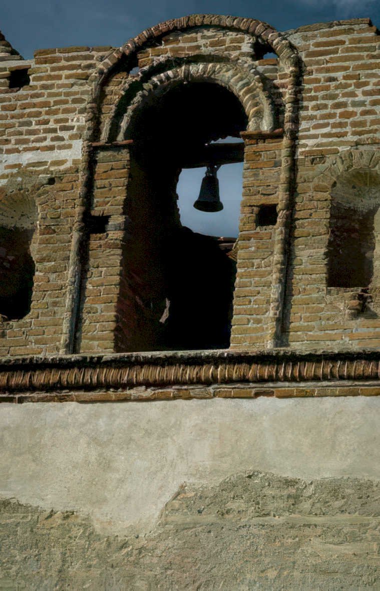 roman arch bell Vintage A4 Photo Print
