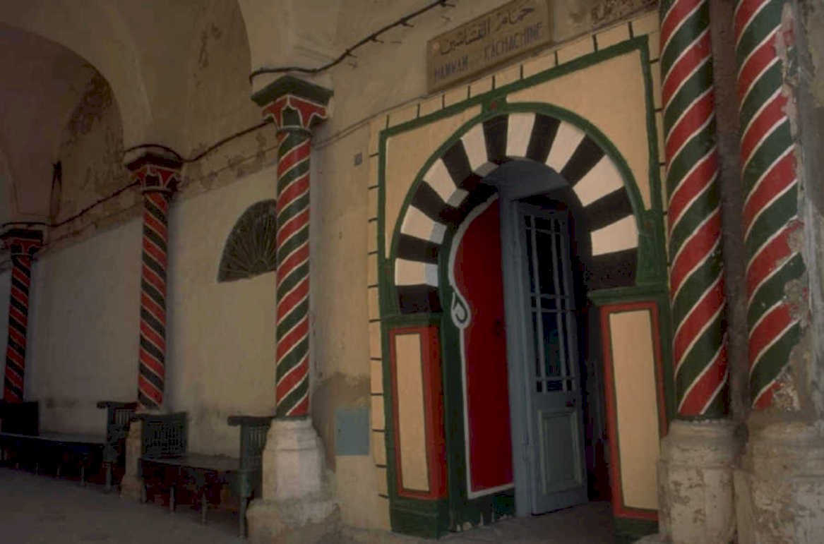 roman archway hammam 1980s 1990s A4 Photo Print