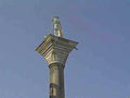 roman column justice1980s 1990s A4 Photo Print