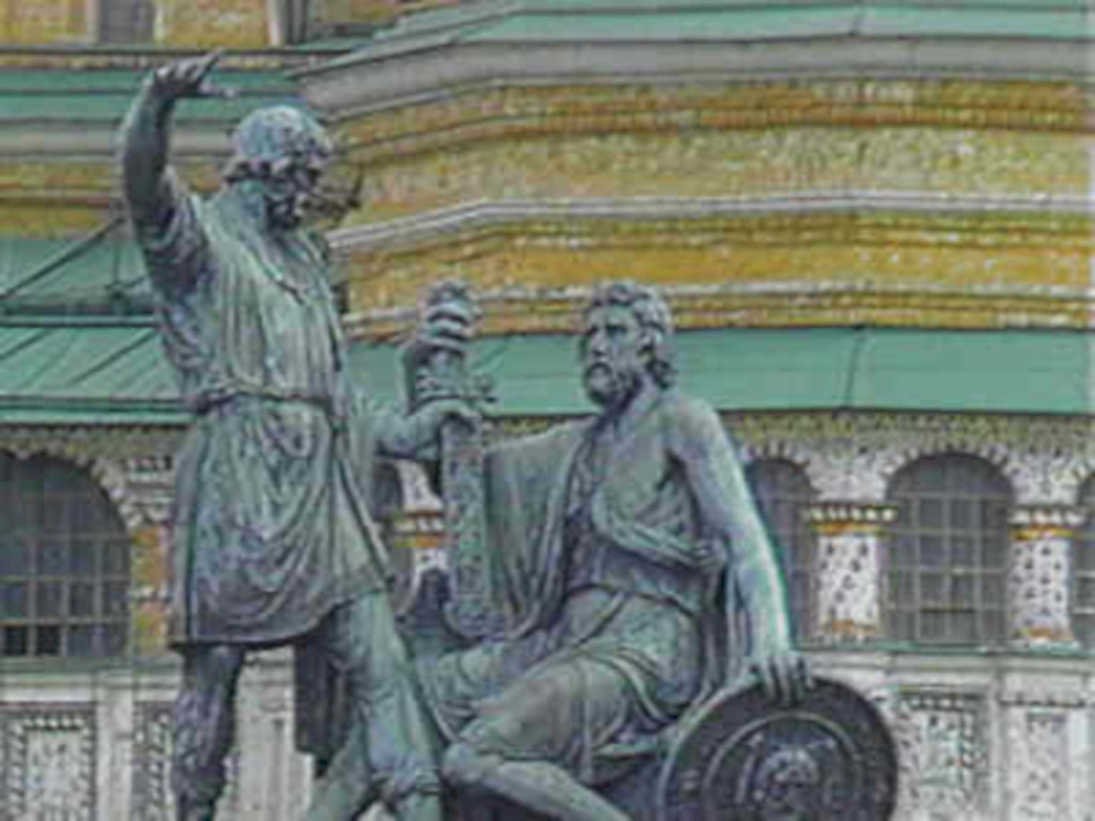 roman emperors basil1980s 1990s A4 Photo Print