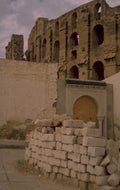roman ruins arles 1980s 1990s A4 Photo Print
