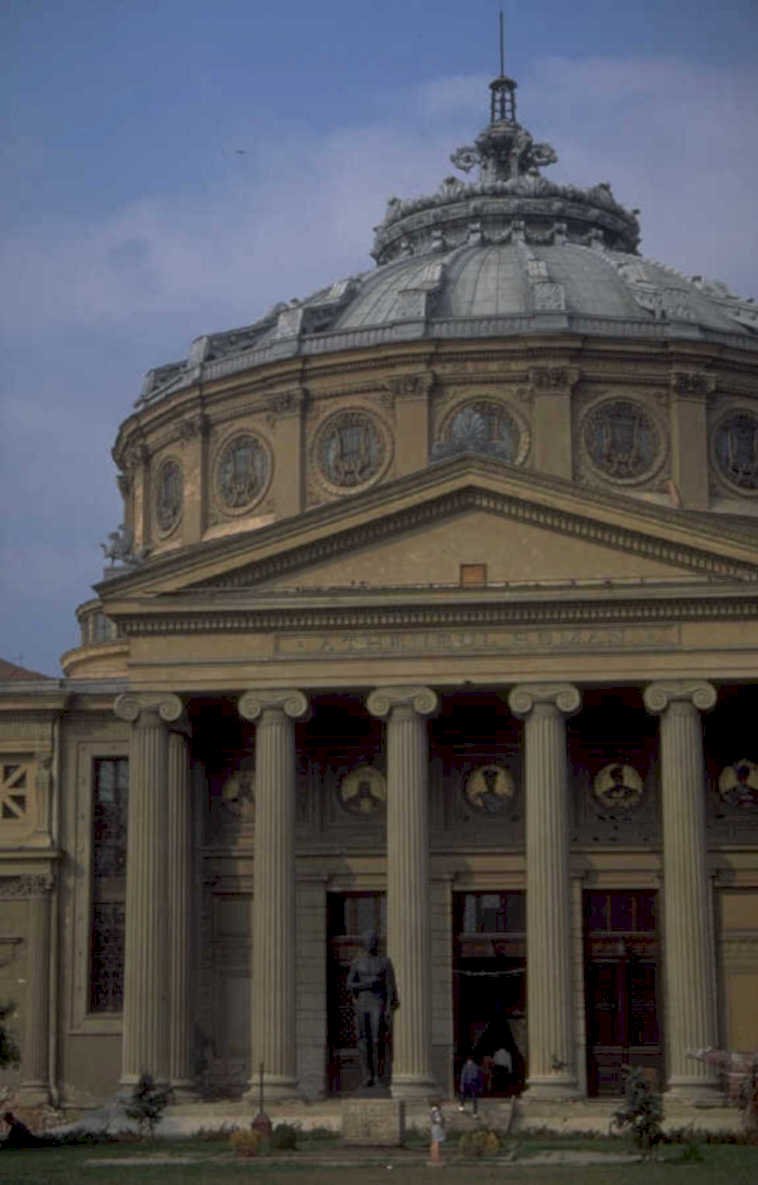 romanian opera house 1980s 1990s A4 Photo Print