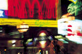 roxy theater hollywood UK GB British A4 Photo Print