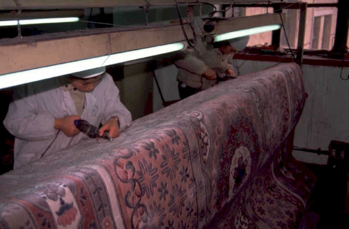 rug cleaning facility 1980s 1990s A4 Photo Print
