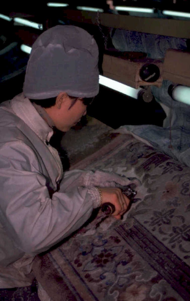 rug repair quality 1980s 1990s A4 Photo Print
