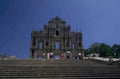 ruined church macau 1980s 1990s A4 Photo Print