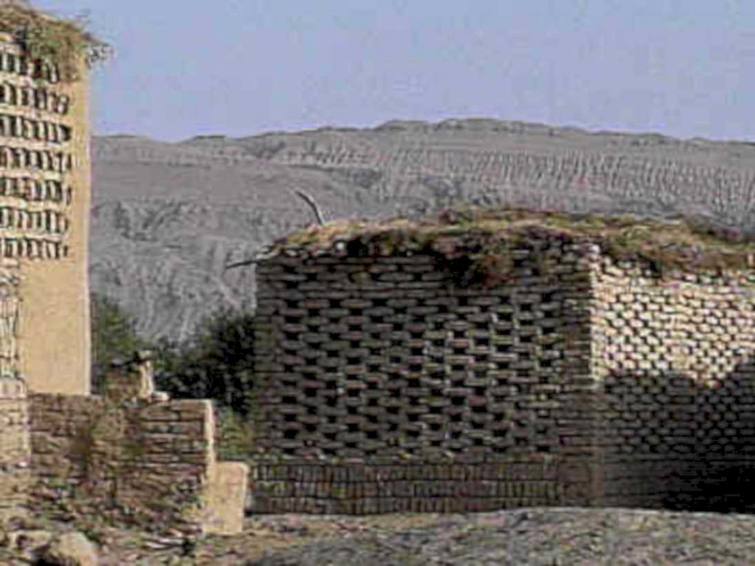 ruins tower building1980s 1990s A4 Photo Print