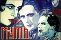 rul06811 Advert A4 Photo Print