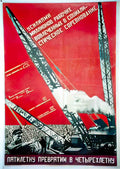 rus07620 Advert A4 Photo Print