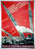 rus07620 Vintage Advert A4 Photo Print
